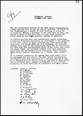 Letter regarding purchase of the synagogue property, 1953
