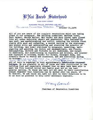 Memo from Mary Carrel, Chair of the Sisterhood Renovation Committee, to the synagogue members discussing their progress, 31 October  1974
