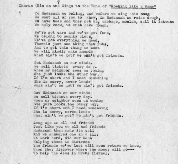  Lyrics to a Hadassah song performed at one of the Peterborough chapters musical skits, ca. 1960