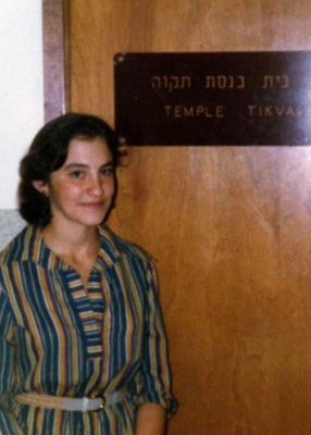 Rabbi Vickie Holander, 1977