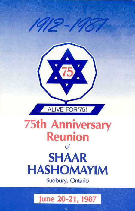 75th anniversary, 1987