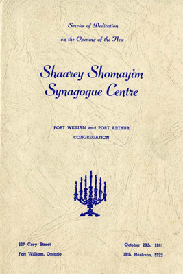 Shaarey Shomayim opening program booklet, 29 October 1961