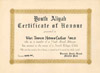 Youth Aliyah Certificate of Honour, c. 1959-60 