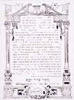 A Ketubah (certificate of marriage), dated 5690 (1930)