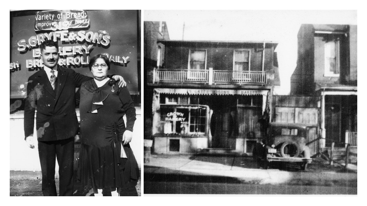 Crown Bakery, 319 Augusta Ave., Toronto, ca. 1936. 