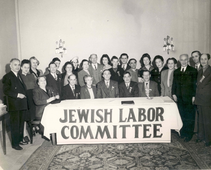 Jewish Labor Committee, [194-?]. Ontario Jewish Archives, Blankenstein Family Heritage Centre, fonds 10, item 29.