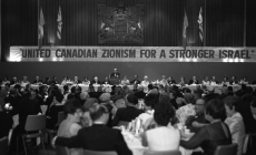 Zionist Organization of Canada