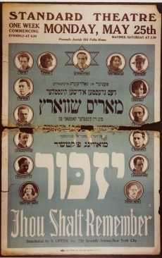 Standard Theatre movie poster collection, [between 1925 and 1935]. Ontario Jewish Archives, Blankenstein Family Heritage Centre, accession 2012-10-4.