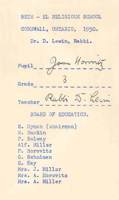 Joan Horovitz's report card