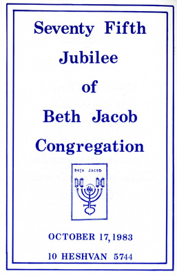 Programme from Beth Jacob’s 75th anniversary jubilee, 1983