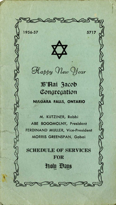 New Year’s calendar, B’nai Jacob Congregation, 1956-57