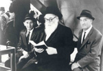 Rabbi Lagner c.1960 