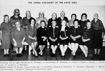 The Ladies' Auxiliary of the Kiever