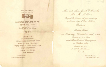Invitation to the wedding of Isidor Eisen and Rebecca Gelbwach