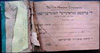 First Narayever receipt book for membership dues and donations, c. 1948-49 